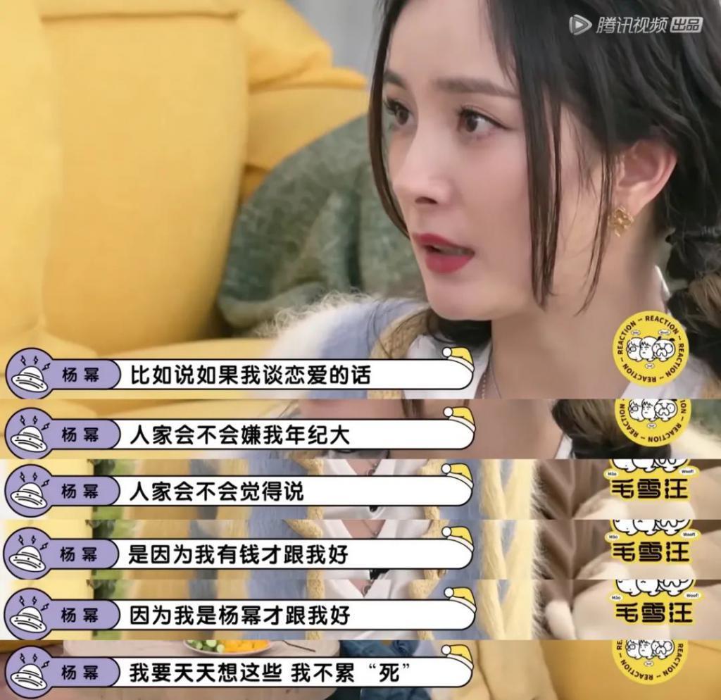 《小时代》十周年，杨幂和谢依霖竟成为真正的“时代姐妹花”