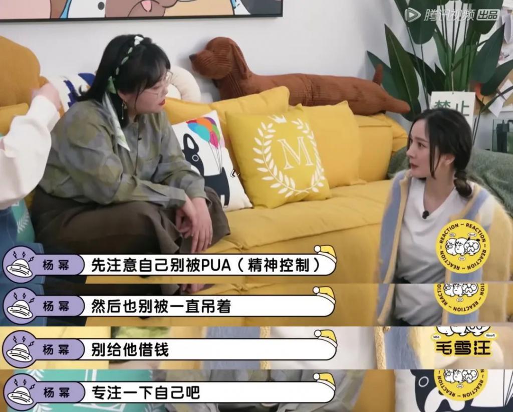 《小时代》十周年，杨幂和谢依霖竟成为真正的“时代姐妹花”