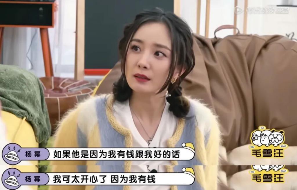 《小时代》十周年，杨幂和谢依霖竟成为真正的“时代姐妹花”
