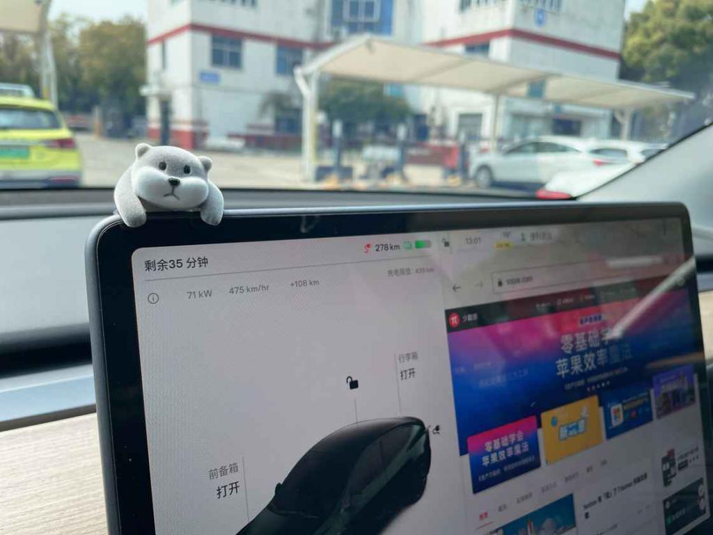 一台 Model Y 和 3 种生活新体验