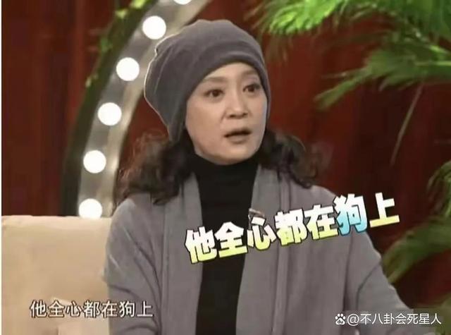 64岁刘雪华大变样，皮肤松弛皱纹堆积，狰狞似“格格巫”