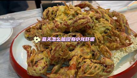 马蓉晒照超壕气，带儿女旅游被赞好妈妈，王宝强冯清感情甜蜜