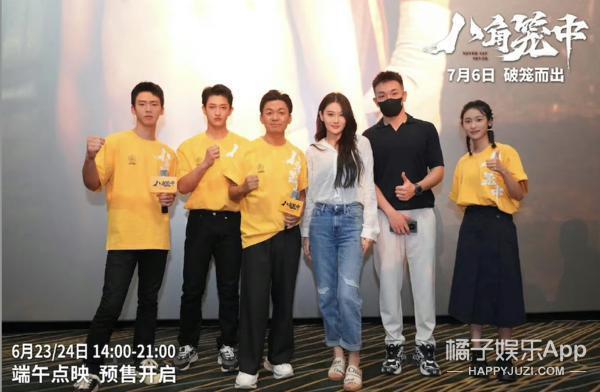 还记得张馨予吗？成为军嫂之后的她在做什么？