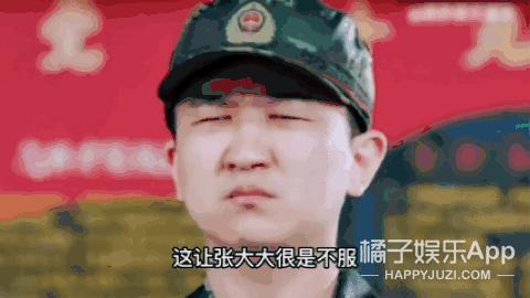 还记得张馨予吗？成为军嫂之后的她在做什么？