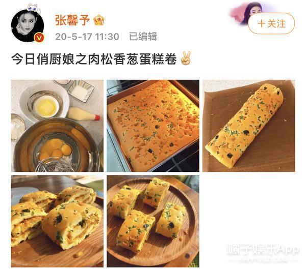 还记得张馨予吗？成为军嫂之后的她在做什么？