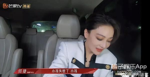 还记得张馨予吗？成为军嫂之后的她在做什么？