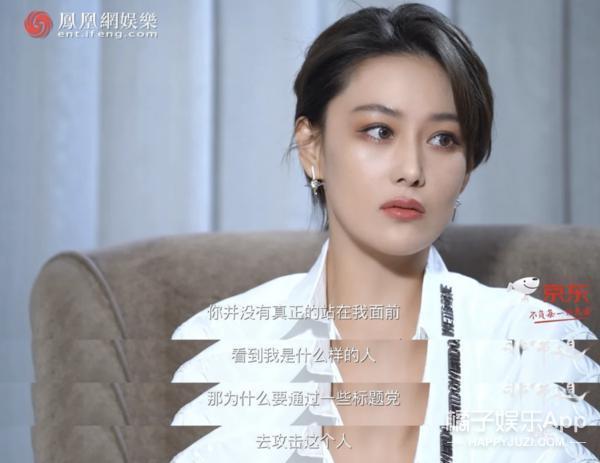 还记得张馨予吗？成为军嫂之后的她在做什么？