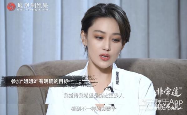 还记得张馨予吗？成为军嫂之后的她在做什么？