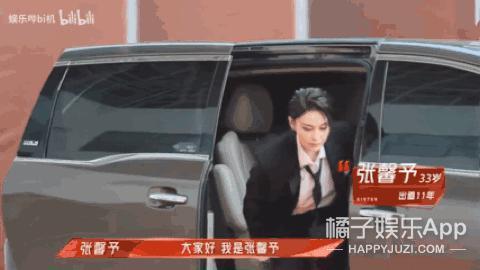 还记得张馨予吗？成为军嫂之后的她在做什么？