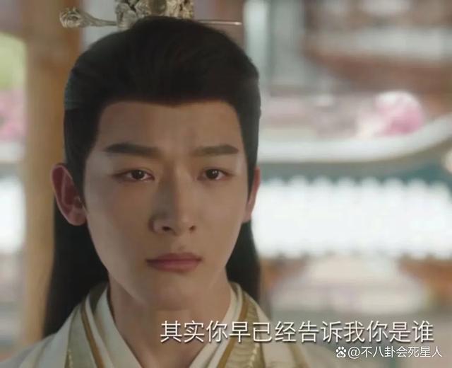 一人毁掉整部剧，《长相思》里的“关系户”表演让我出戏