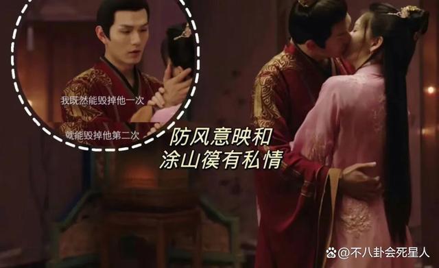 一人毁掉整部剧，《长相思》里的“关系户”表演让我出戏