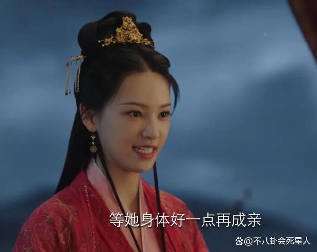 一人毁掉整部剧，《长相思》里的“关系户”表演让我出戏