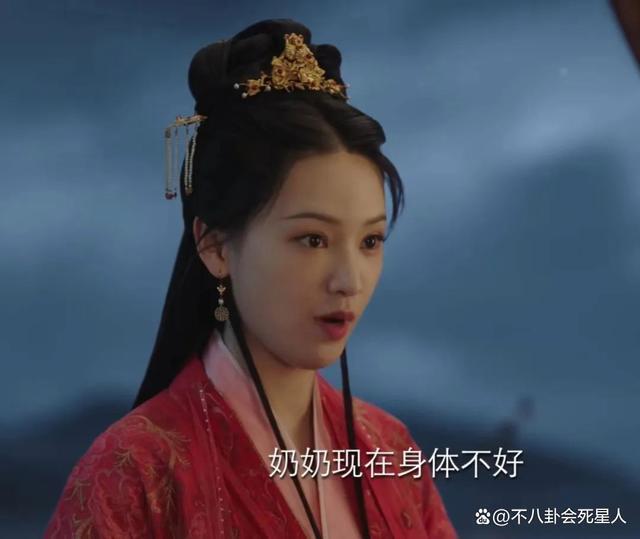 一人毁掉整部剧，《长相思》里的“关系户”表演让我出戏