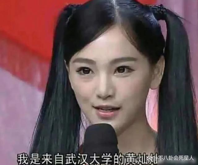 一人毁掉整部剧，《长相思》里的“关系户”表演让我出戏