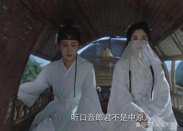 一人毁掉整部剧，《长相思》里的“关系户”表演让我出戏