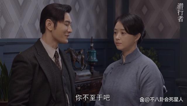 把刘涛和蒋欣的新剧放一起看，她俩从一开始，就是两路人