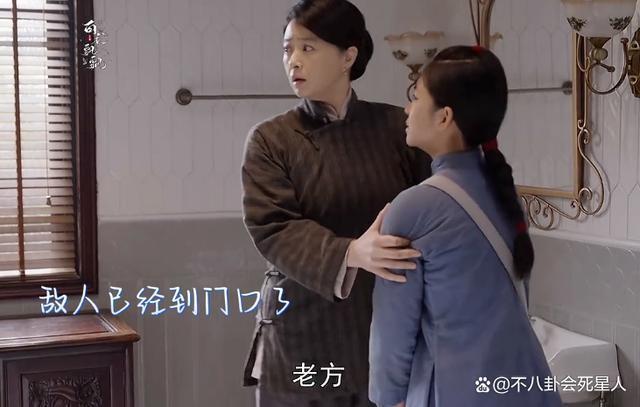 把刘涛和蒋欣的新剧放一起看，她俩从一开始，就是两路人