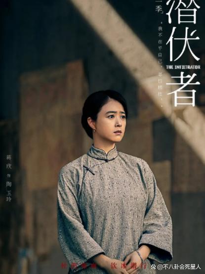 把刘涛和蒋欣的新剧放一起看，她俩从一开始，就是两路人