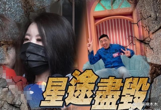 NONO遭传唤调查！面对镜头沉默不道歉，受害者：无法接受
