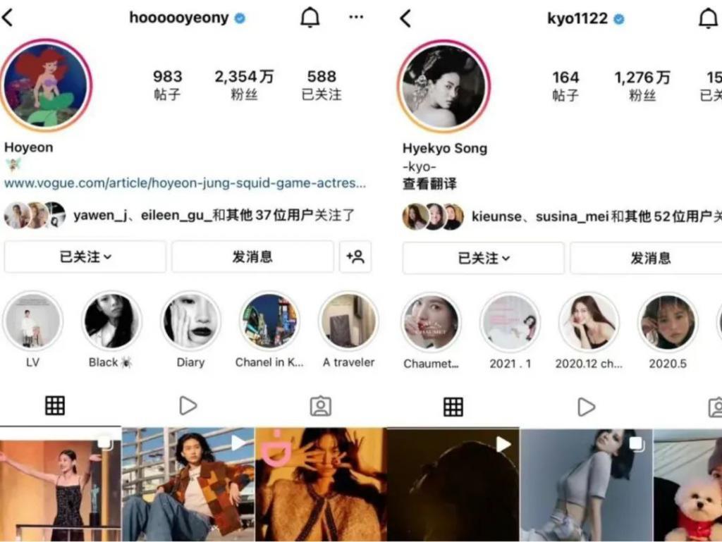 人气吊打宋慧乔，她真的配吗？