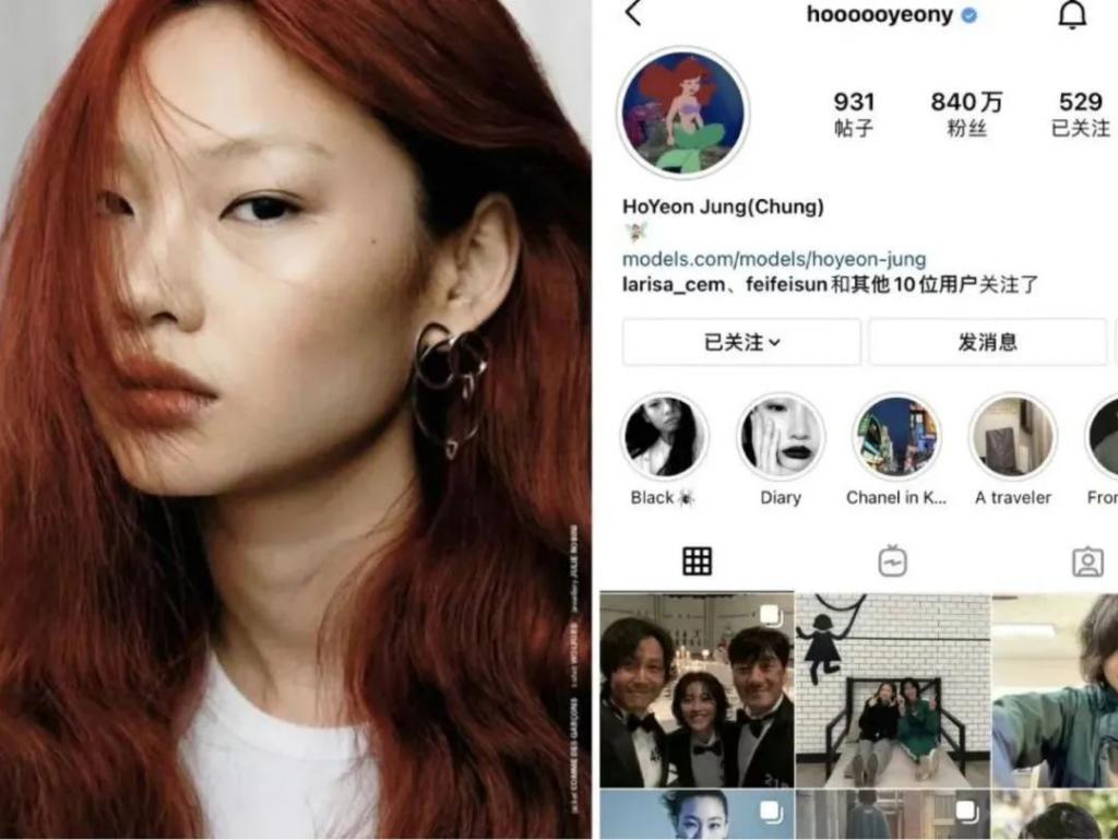 人气吊打宋慧乔，她真的配吗？