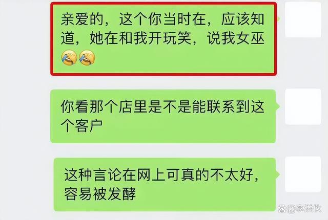 王楚然正面回应耍大牌事件，晒出证据后又惹来了群嘲