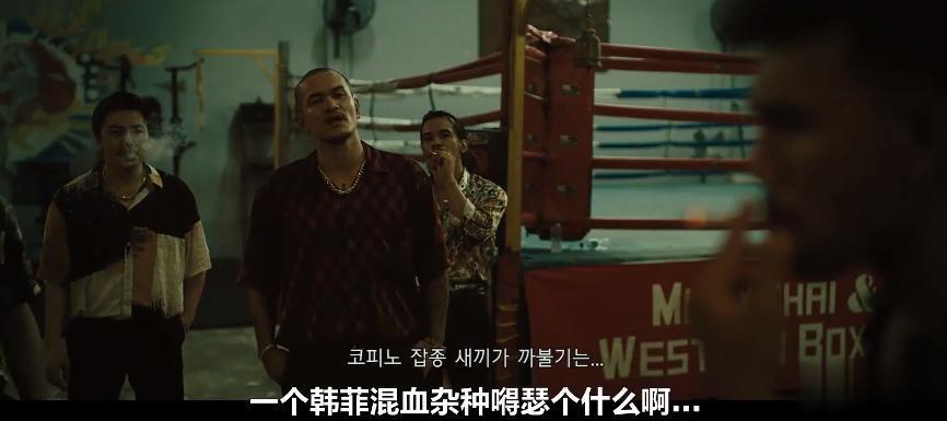 封杀两年，还能复出？