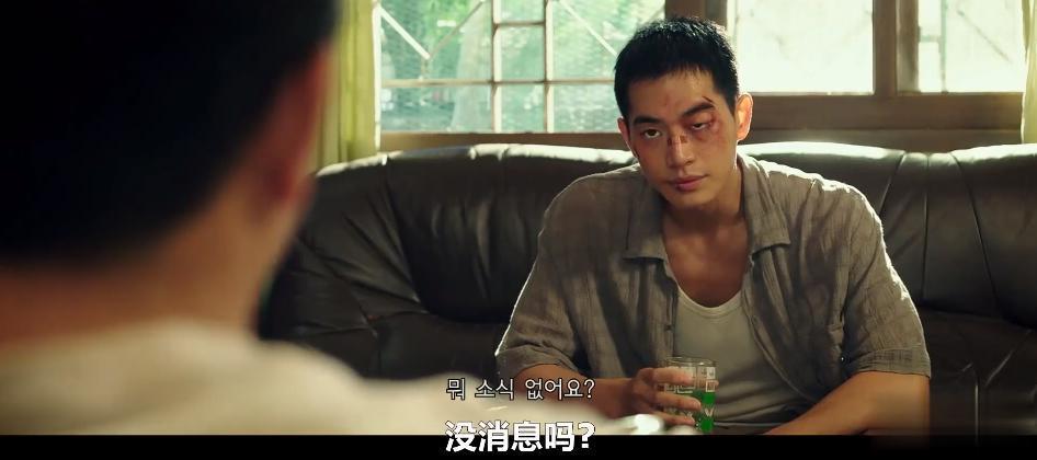 封杀两年，还能复出？