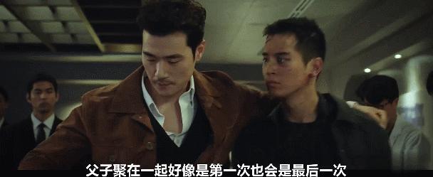 封杀两年，还能复出？