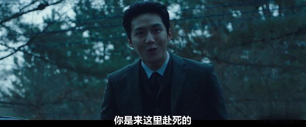 封杀两年，还能复出？