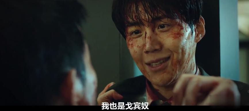 封杀两年，还能复出？