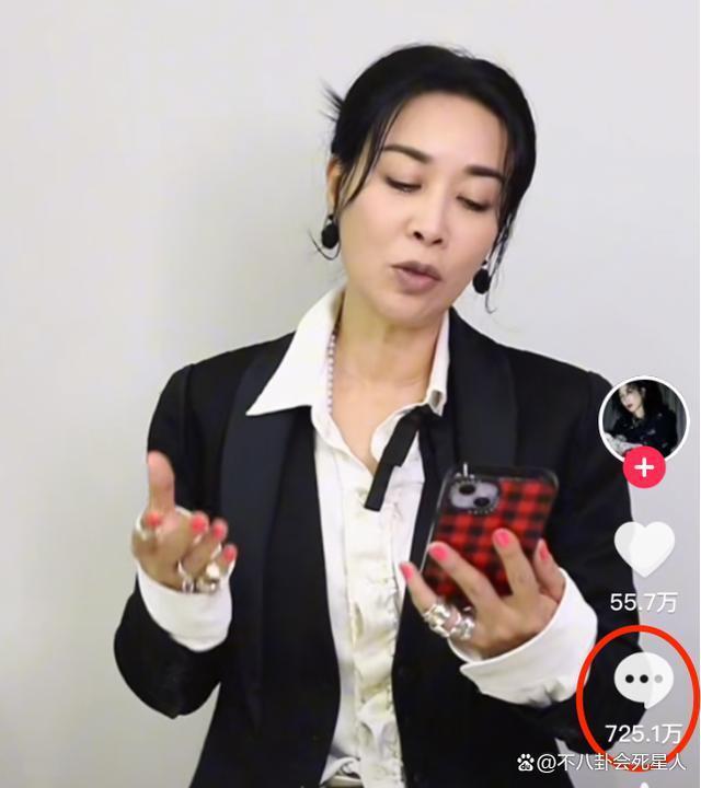 网暴那英、数据造假，刀郎的好名声要被作没了！