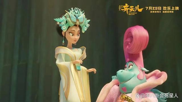 警惕毒电影残害孩子！龙王不男不女，齐天大圣穿日本和服