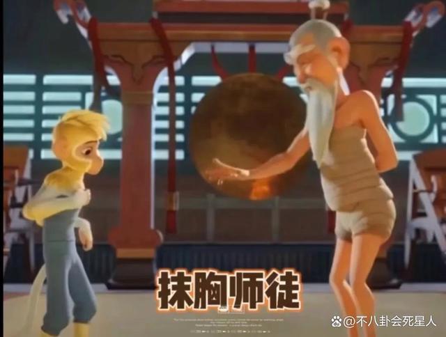 警惕毒电影残害孩子！龙王不男不女，齐天大圣穿日本和服