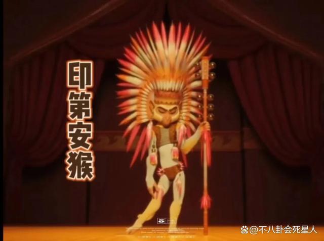 警惕毒电影残害孩子！龙王不男不女，齐天大圣穿日本和服