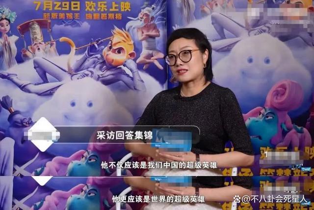 警惕毒电影残害孩子！龙王不男不女，齐天大圣穿日本和服