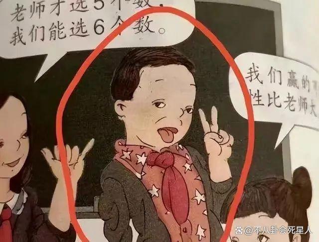 警惕毒电影残害孩子！龙王不男不女，齐天大圣穿日本和服