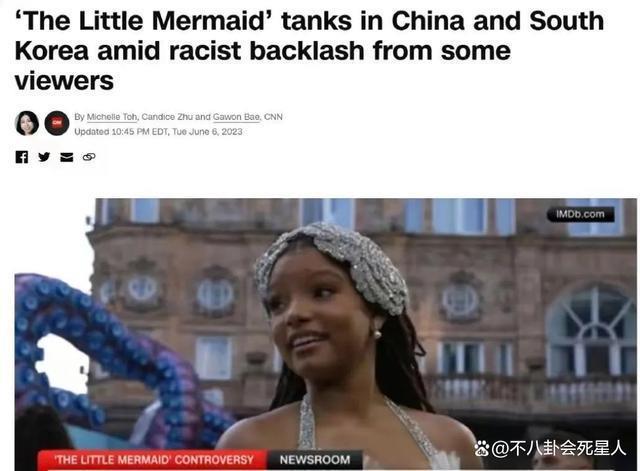警惕毒电影残害孩子！龙王不男不女，齐天大圣穿日本和服