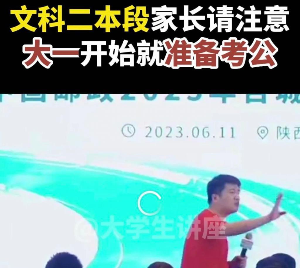 都在催这顶流出道，但过得了审吗