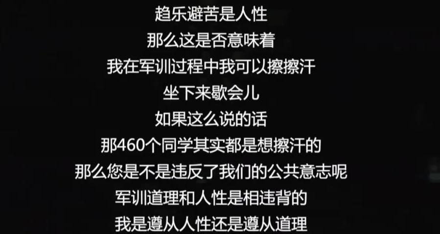 都在催这顶流出道，但过得了审吗