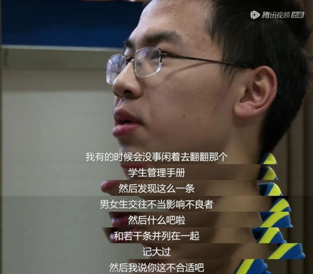 都在催这顶流出道，但过得了审吗