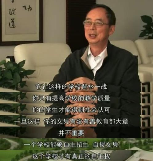 都在催这顶流出道，但过得了审吗