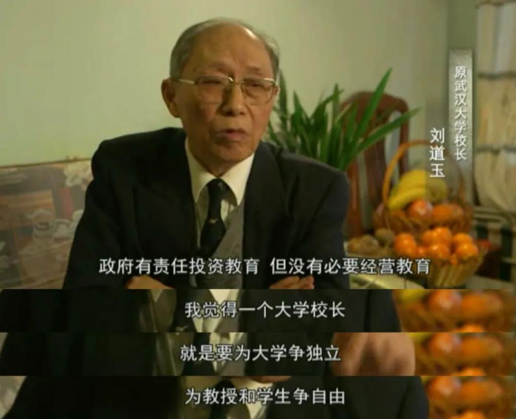 都在催这顶流出道，但过得了审吗