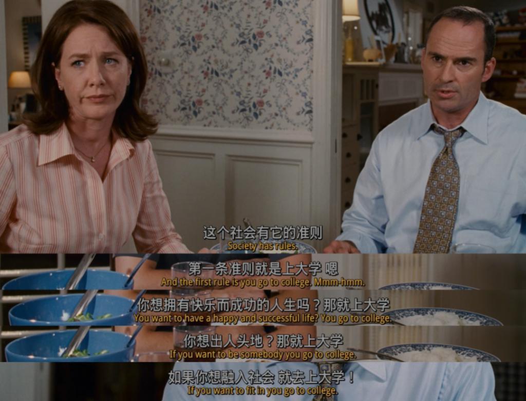 都在催这顶流出道，但过得了审吗