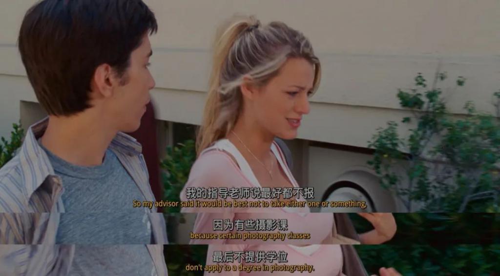 都在催这顶流出道，但过得了审吗