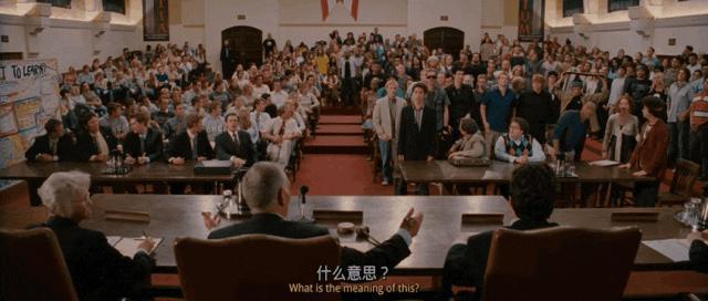 都在催这顶流出道，但过得了审吗