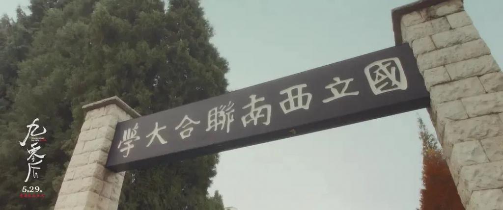 都在催这顶流出道，但过得了审吗