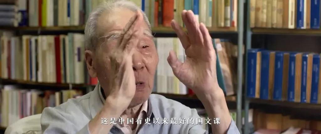 都在催这顶流出道，但过得了审吗