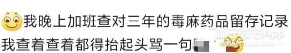 对比强烈？如果许沁是这样的，还会被骂恋爱脑吗？