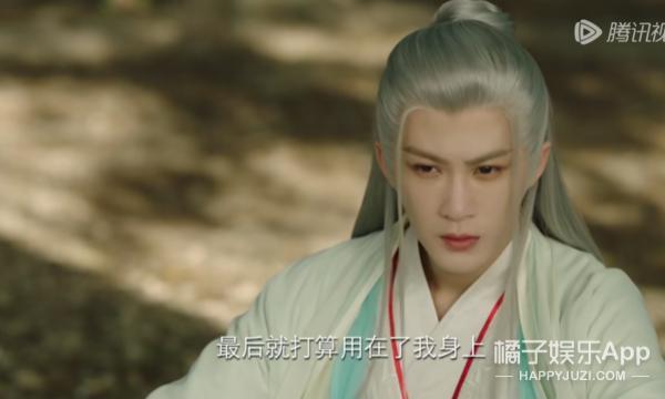 对比强烈？如果许沁是这样的，还会被骂恋爱脑吗？